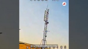 Хроника СВО за неделю. ВС РФ бьют все рекорды, Киев корёжит в огненном аду
