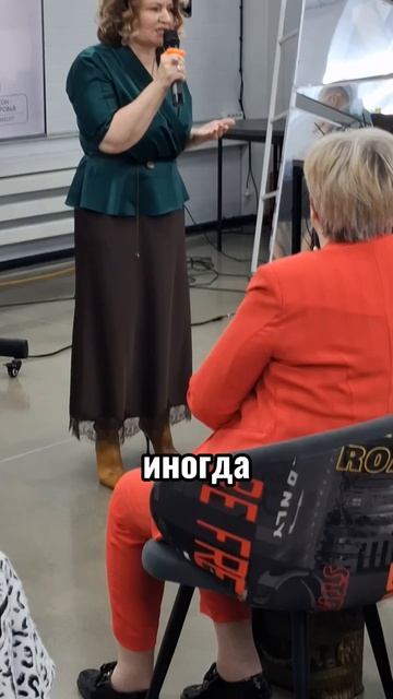 Система сна. Часть 5 #shorts