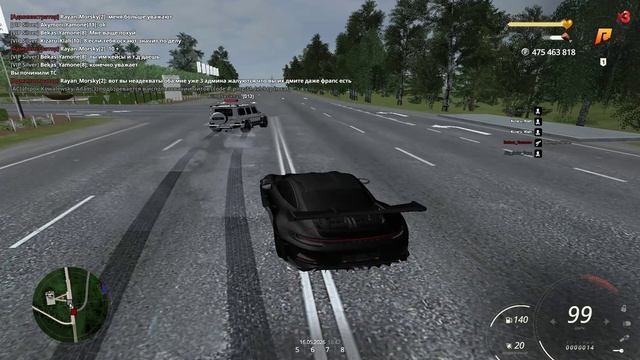rutube.ru