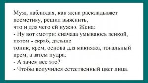 #анекдоты #юмор #Вирус #Тренды #Развлечения #Смешно #смешныеанекдоты