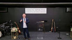 Воскресное богослужение 19.04.26 пастор Моисей