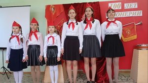 Пионерское попурри
