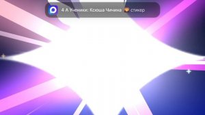 кольт в прайме