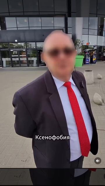 Поляк общается с уСраинцем в Польше🤣🤣🤣 смотреть онлайн