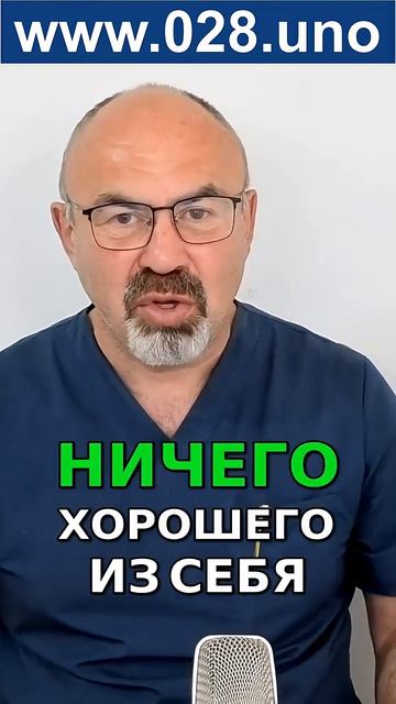 КАК УХАЖИВАТЬ ЗА СТОПАМИ ЧТОБЫ НЕ ДОПУСТИТЬ БЕДЫ