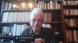 В. Капсамбелис про оператуарное функционирование...