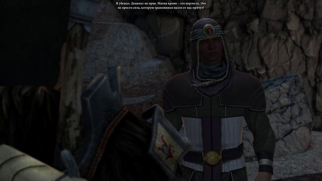 Dragon Age 2. Часть 16. Милосердный поступок.