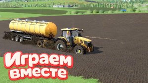 МУЛЬТИКИ ПРО РАЗНОЦВЕТНЫЕ МАШИНКИ И ТРАКТОРЫ ДЛЯ ДЕТЕЙ 🚜 ГОНКИ ТРАКТОРОВ ДЛЯ ДЕТЕЙ №38