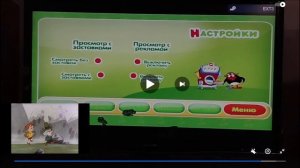 Форум Фан Клуба Мир Просмотр Темы Вишневый сад Настройки