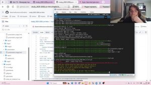 Внешний курс Stepik 2 этап, презентация