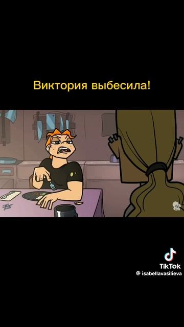 Компот из кол смотреть онлайн
