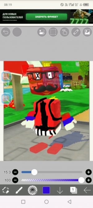 Dan Minecraft