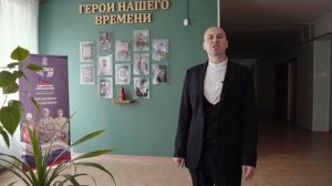 Директорский дебют 2026. Дмитрий Яковлев / Ликино-Дулёвская гимназия