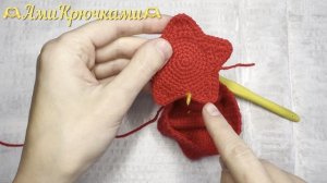 Звёздочка (часть 3)