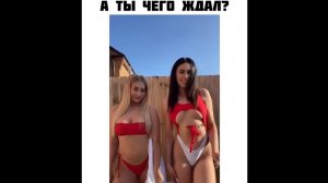 #смешныевидео -1395