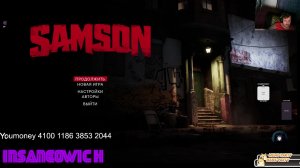 стрим прохождение Samson a Tyndalston story 3 миссия попытка№2