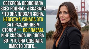 Истории из жизни «ТИХАЯ ПОБЕДА» Слушать рассказы о любви. Аудиокниги слушать онлайн