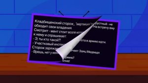 💁♂️Как_Женщина_Жаловалась_Врачу_На_Мужа!_Сборник_Свежих_Смешных