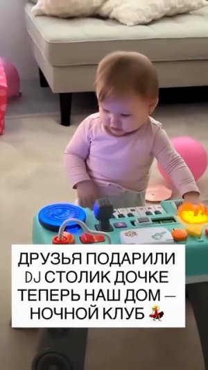 Видео от Департамент Вирусного Контента | ДВК