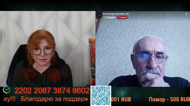 Друг познаётся в беде.🙏💪✌