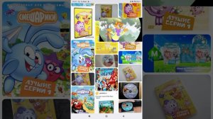 новые приключения Кота Леопольда dvd меню