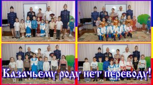 КазТСН