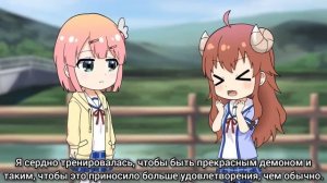 [1 сезон 20 серия] Городская дьяволица Мини-аниме / Machikado Mazoku Mini