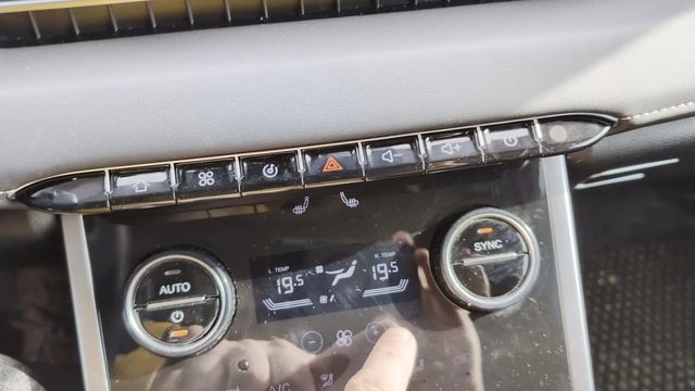 панель климата от tiggo 8  в tenet t4