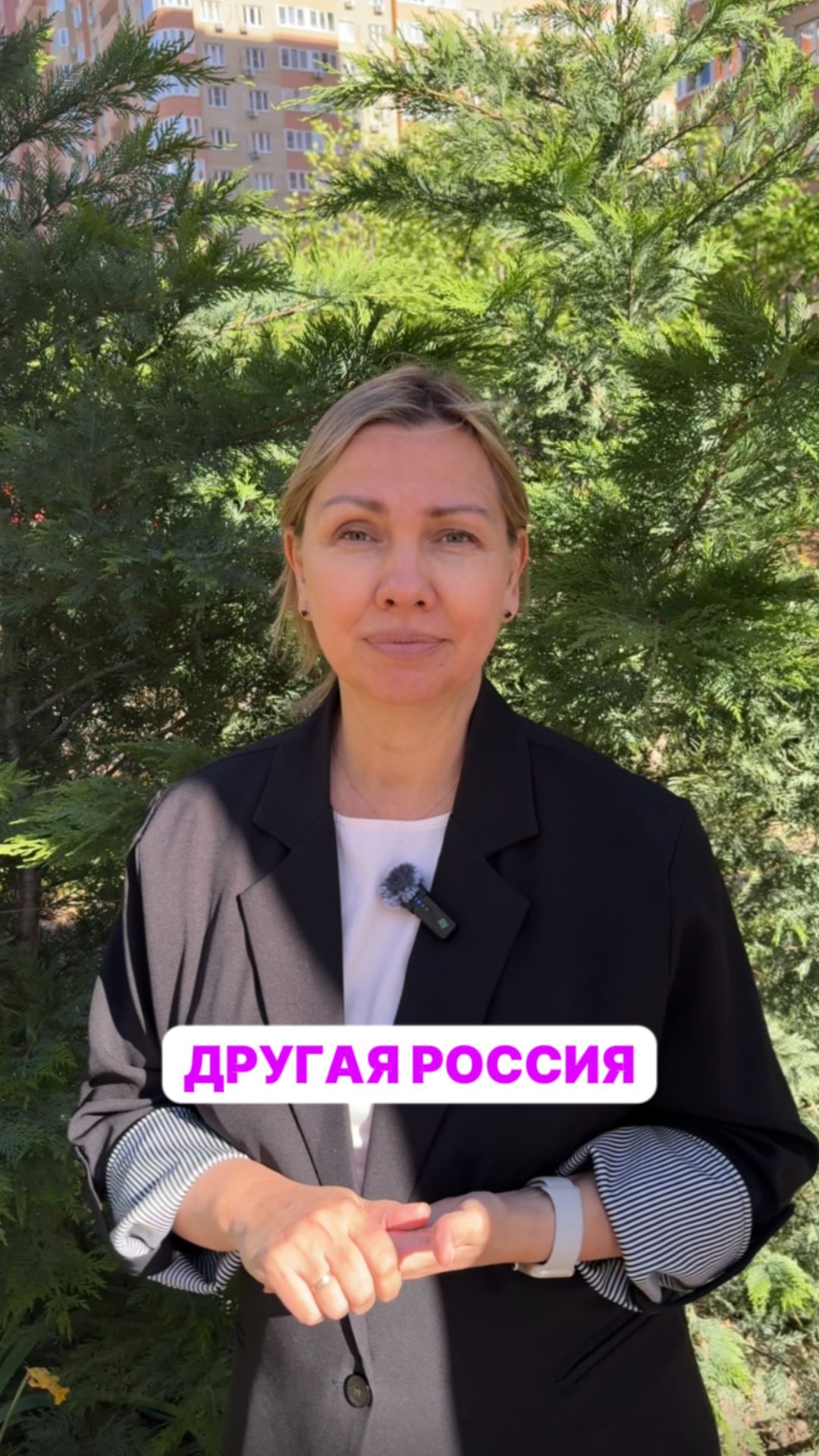 Это стоит увидеть! ✨ смотреть онлайн