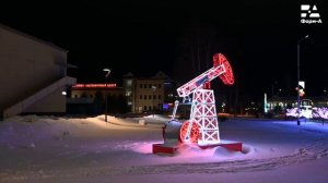 Арт-объект «Нефтяная вышка» г. Лангепас