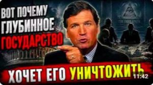 Трамп выбрал болото…