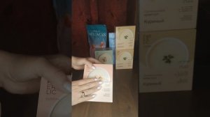 Моя покупка на 58 баллов по каталогу 7 Фаберлик 2026. Супы, протеин, доброген