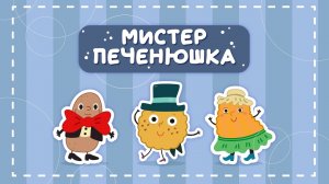 Развивающие мультики-песенки для детей , машинки 👶✨ Мультсборник #32