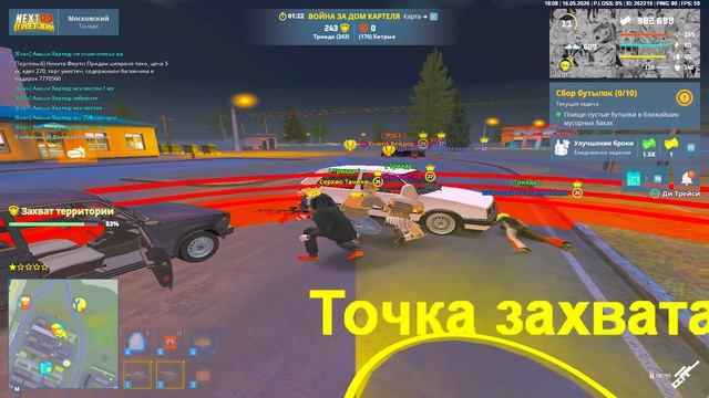 христосик арбуз смотреть онлайн