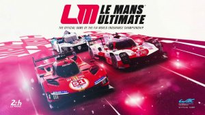 LeMans Ultimate // Снова здравствуйте!!!