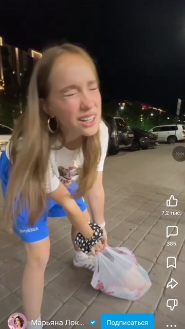 да не нормально
