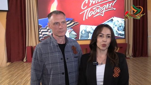 БГВЕСТНИК_Победный май