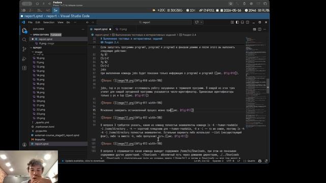 os-intro/external-course/stage02/report