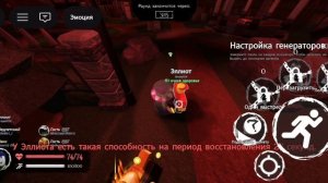 получаю скин на Шанса . к стати у меня 50 побед на килире😎