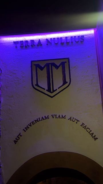 Министерство Магии