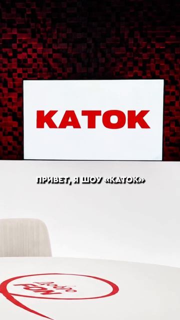 9013973656720798520 смотреть онлайн