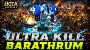 DOTA 1 - BARATHRUM SPIRITBREAKER - ULTRA NAH KILL! ДОЛБИТ НОРМАЛЬНО, ПРОВЕРИЛ! :D