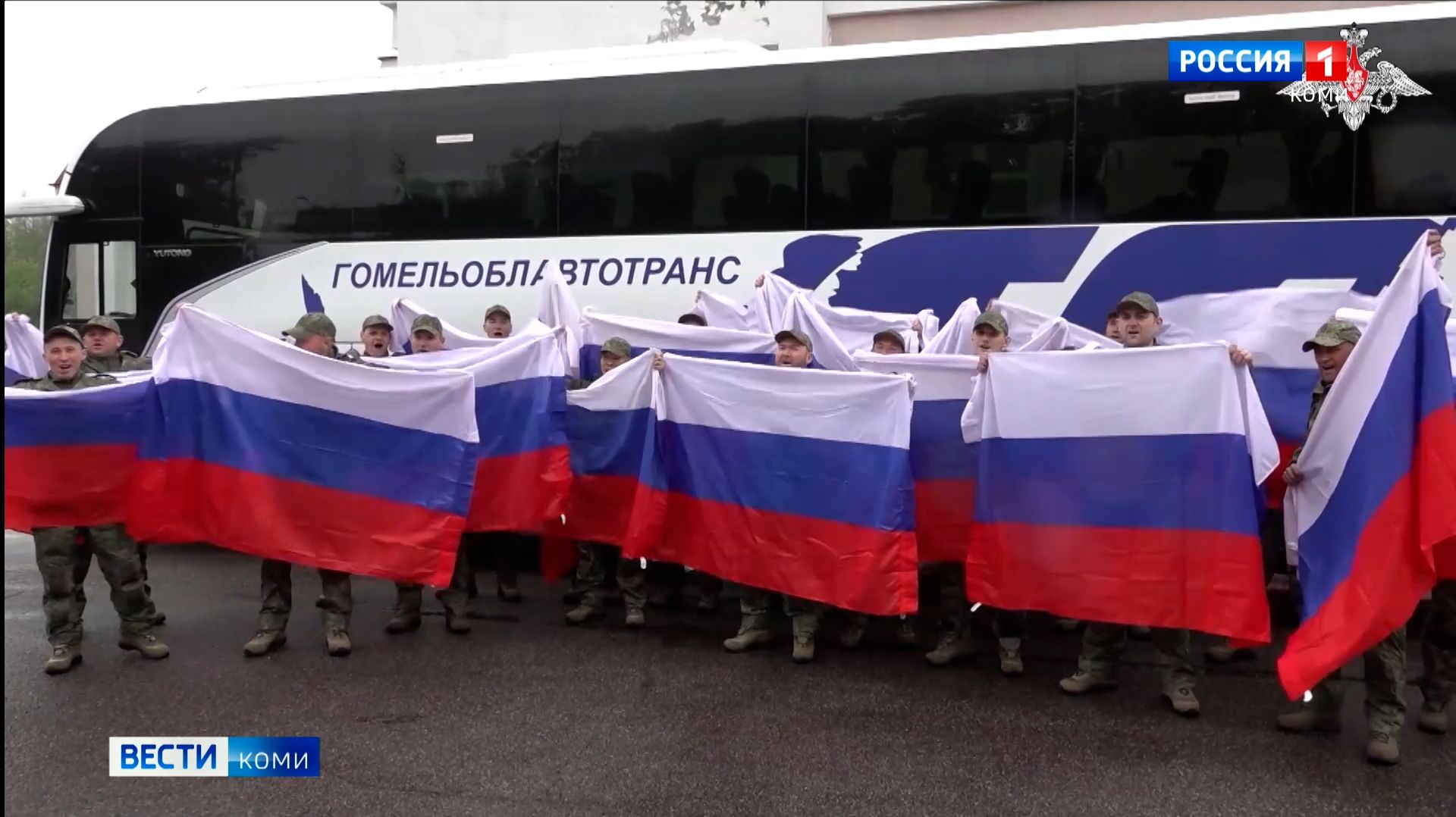 Россия и Украина обменялись военнопленными 205 на 205 человек