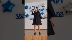 Бойко Софья «Отмените войну»