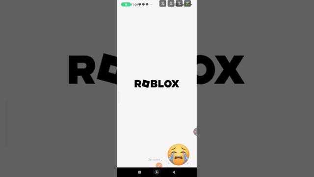 я удалила roblox😱 из-за того что он Не запускался жаль😭😭😭😭😭
