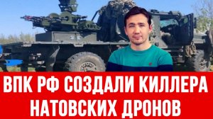СВОДКИ 16.05.2026 ДМИТРИЙ ВАСИЛЕЦ / ВКС РФ УДАРЯТ ПО БИОЛАБОРАТОРИЯМ США В КИЕВЕ новости