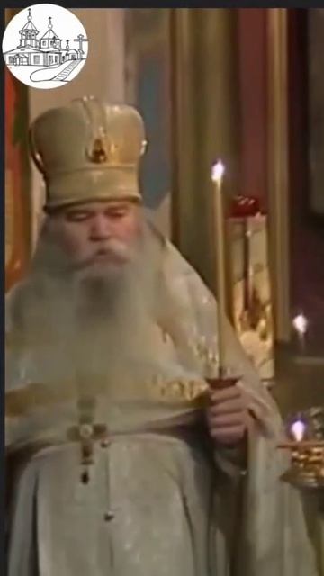 БАТЮШКА У ПРЕСТОЛА БОЖЬЕГО 🙏🙏🙏