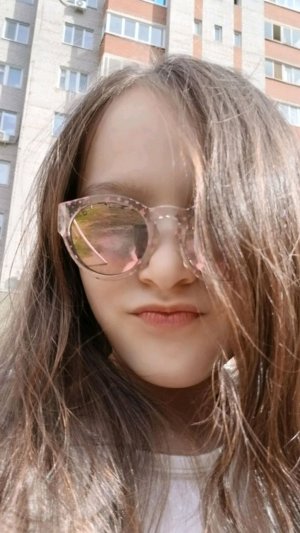 гуляем с подругой