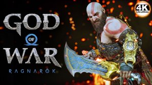 God of War Ragnarok НА 100%🔥Сложность БОГ ВОЙНЫ💀Полное Прохождение 2◆4K UltraWide 21:9