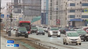 14:30 ВЕСТИ САХА 16/05/26 НА РУССКОМ ЯЗЫКЕ